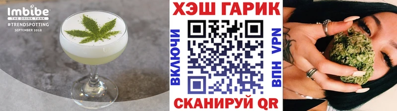 сайты даркнета официальный сайт  Камешково  Cannafood марихуана 