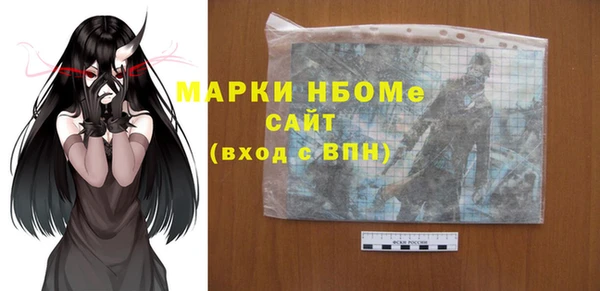 прущие крисы Алзамай