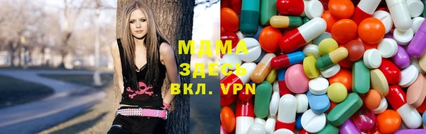 кокс Алексеевка