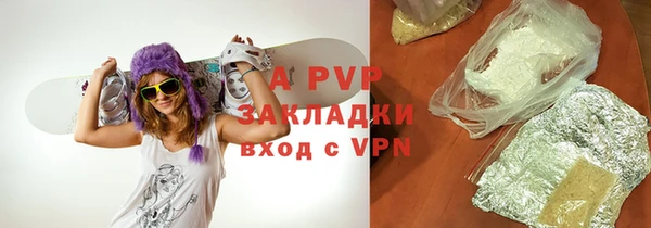 кокс Алексеевка