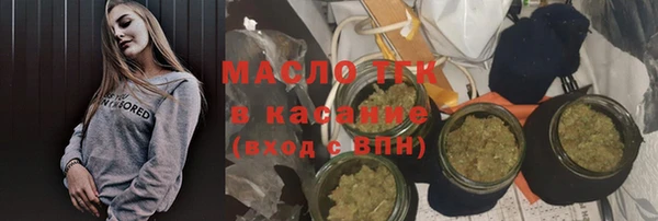 прущие крисы Алзамай