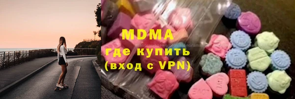 кокс Алексеевка