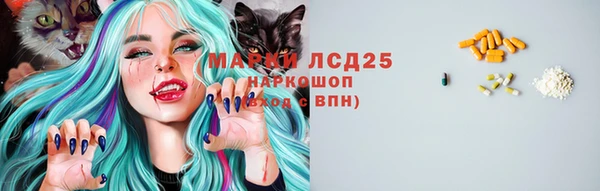 кокаин премиум Алексин