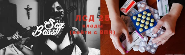 кокс Алексеевка