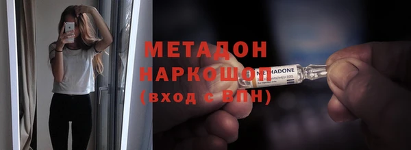 кокс Алексеевка