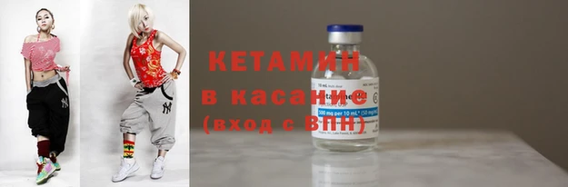 кокс Алексеевка