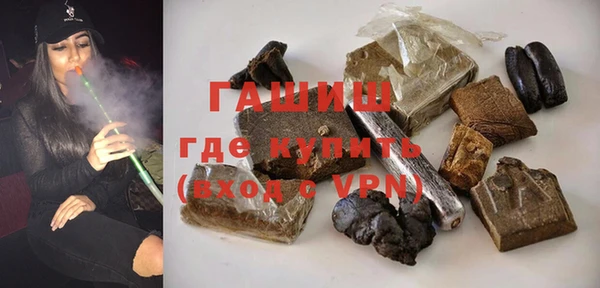 кокс Алексеевка