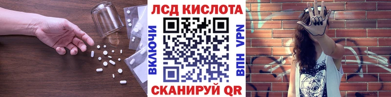 даркнет сайт  Камешково  ЛСД экстази ecstasy 